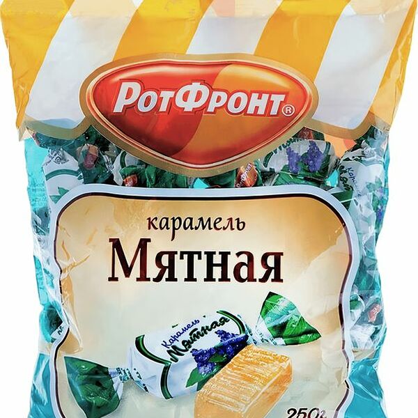 Карамель мятная Рот Фронт