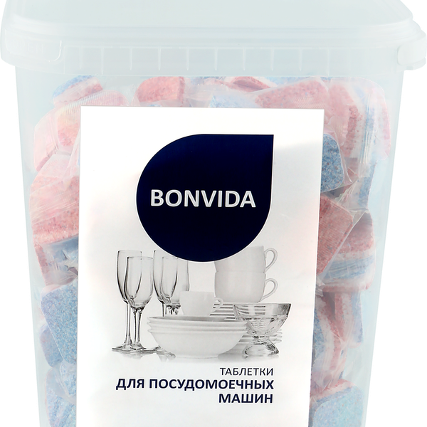 Таблетки для посудомоечной машины BONVIDA All in one, 200шт