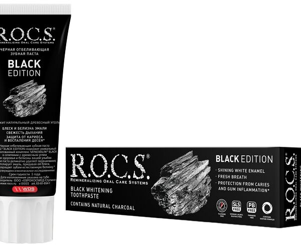 Зубная паста R.O.C.S. Black Edition Черная отбеливающая 74г