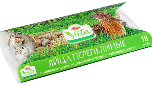 Яйца перепелиные пищевые столовые Глобус Вита с высоким содержанием йода и селена, 18 шт.