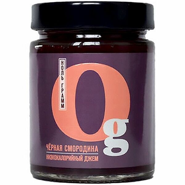 Джем низкокалорийный Черная смородина с пребиотиком без сахара ТМ Ноль грамм 260г