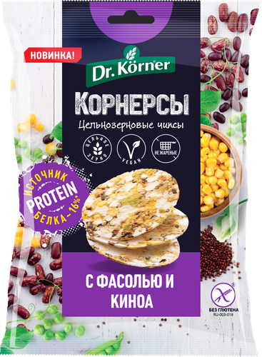 

Чипсы цельнозерновые Dr.Korner Корнерсы с горошком, фасолью и киноа 50 г