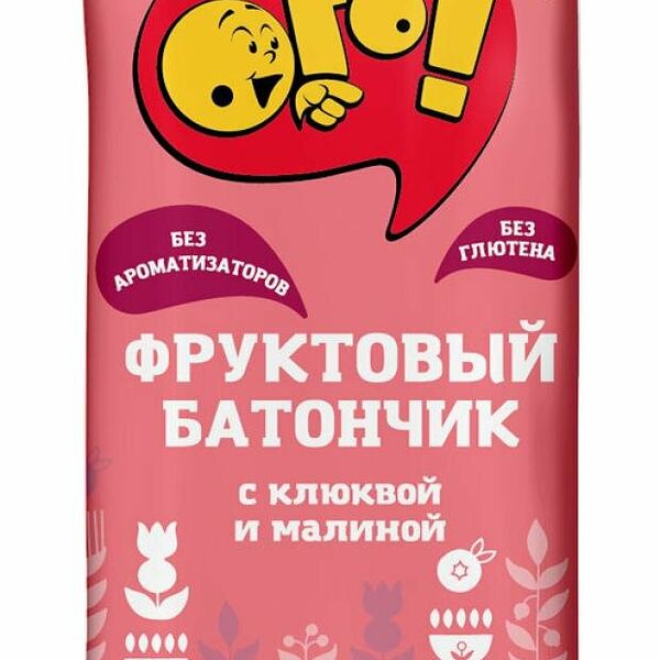 Батончик фруктовый Ого! Клюква-малина