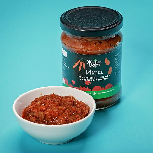 Икра из запеченных кабачков с вялеными томатами