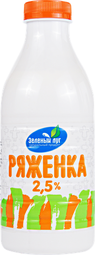

Ряженка Зеленый луг 2.5% 750 г