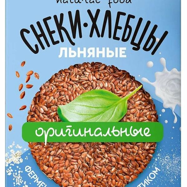 Снеки-хлебцы льняные NutVill Оригинальные