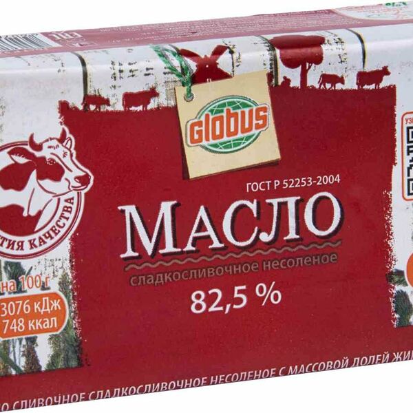 Масло сливочное Глобус сладкосливочное несоленое 82,5% 180 г