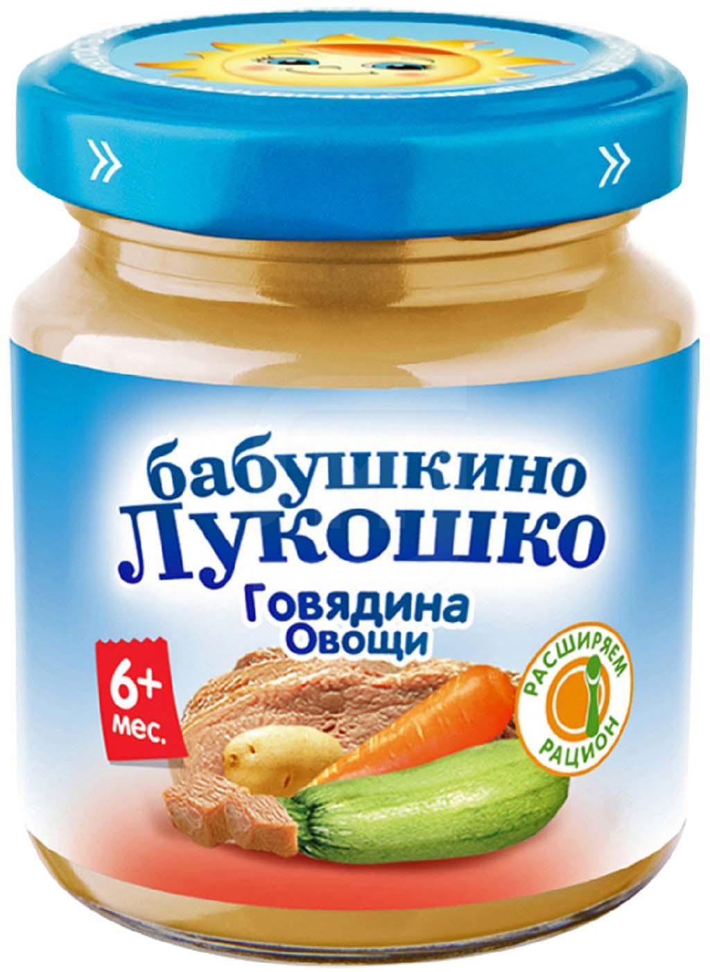 

Пюре Бабушкино Лукошко Рагу овощное с говядиной