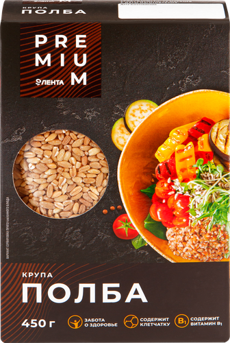 

Полба пшеничная ЛЕНТА PREMIUM пропаренная, 450г