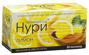Чай черный Принцесса Нури Лимон в пакетиках в Магнит со скидкой –31%