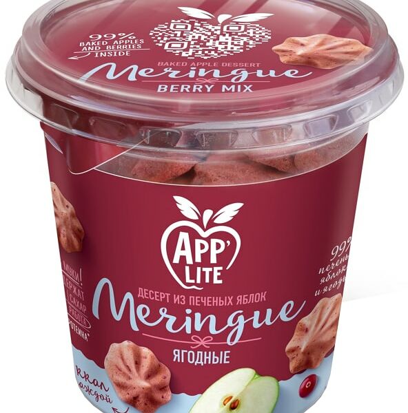 Меренга AppLite яблочная Белевская Ягодная без сахара 35г
