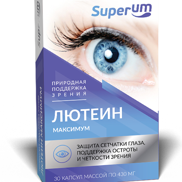 Superum Лютеин максимум Капсулы 30 шт