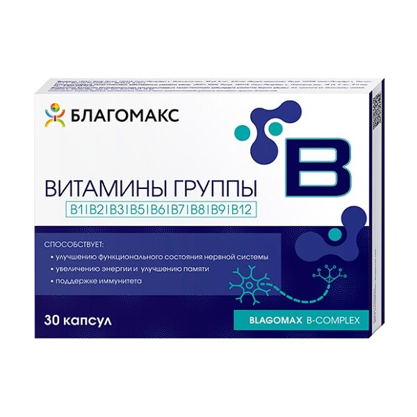 Благомакс Витамины группы В 350 мг 30 капсул