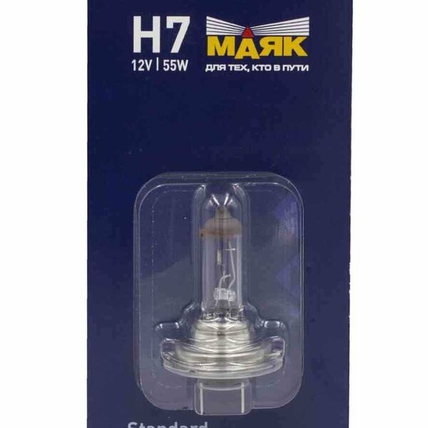Лампа Н7 Маяк PX26d Standart, 55 Вт