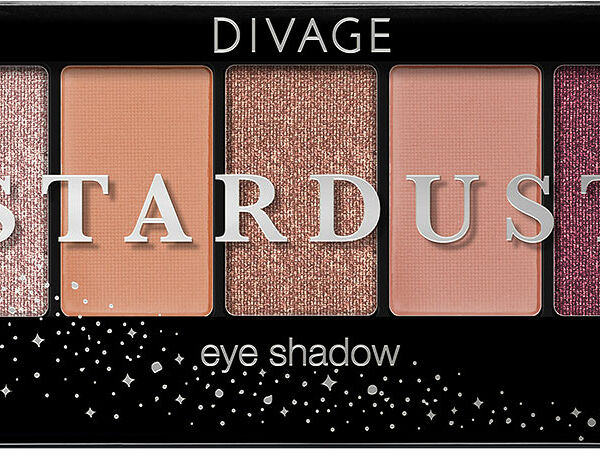 Палетка теней для век Divage Stardust