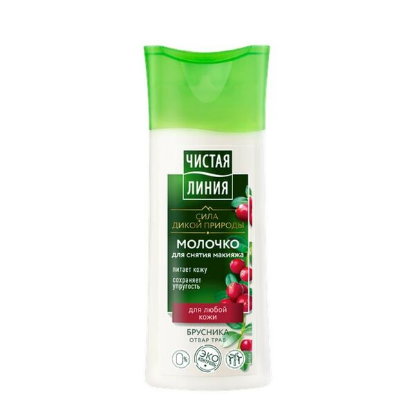 Молочко для снятия макияжа Чистая Линия для всех типов кожи, 100 мл
