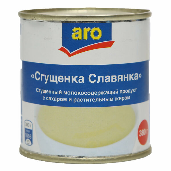 Сгущенка Славянка ТМ Aro (Аро)