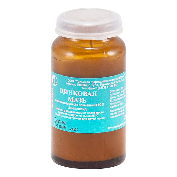 Цинковая мазь 10% 25 г