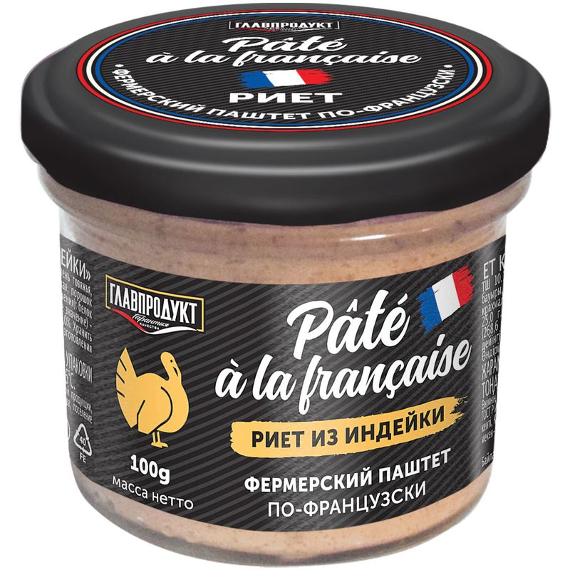 

Риет из индейки Главпродукт Pate a la Francaise По-французски 100 г