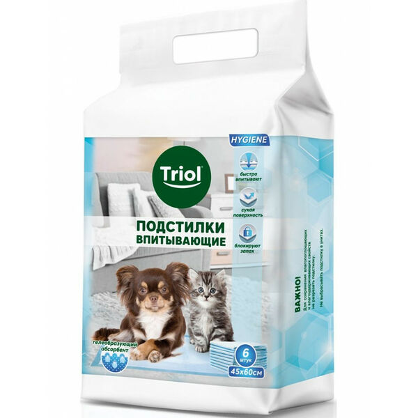 Подстилки Triol впитывающие 45 х 60 см., 6 шт.