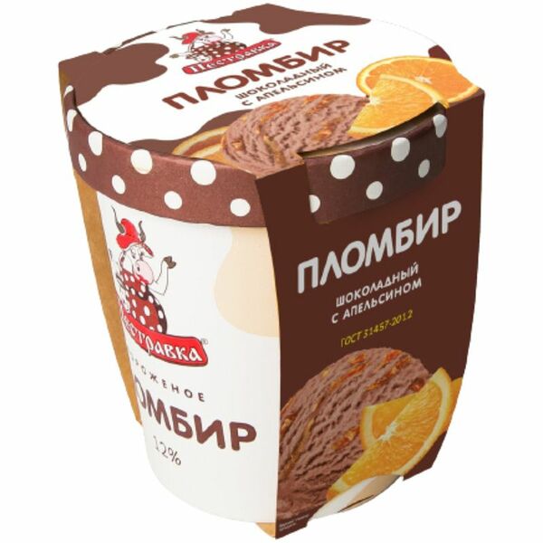 Пломбир Пестравка шоколадный с апельсиновым наполнителем 12%, 270г