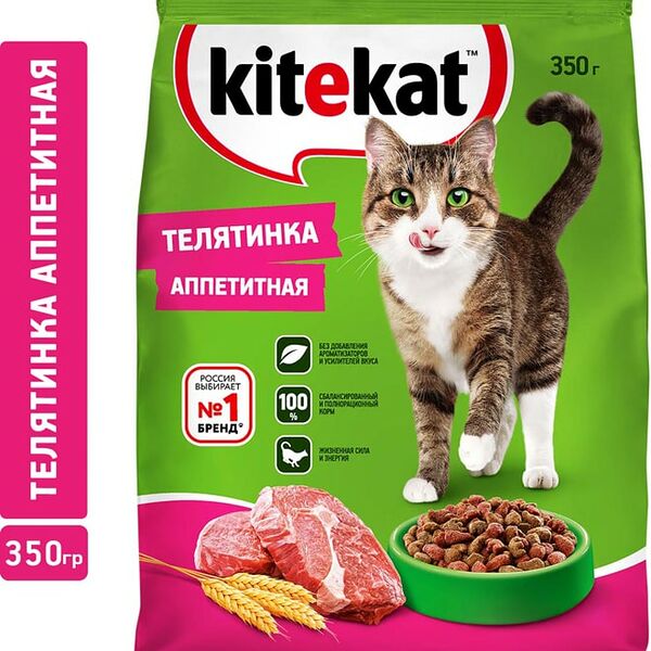 Сухой корм для кошек Kitekat Телятинка аппетитная 350г