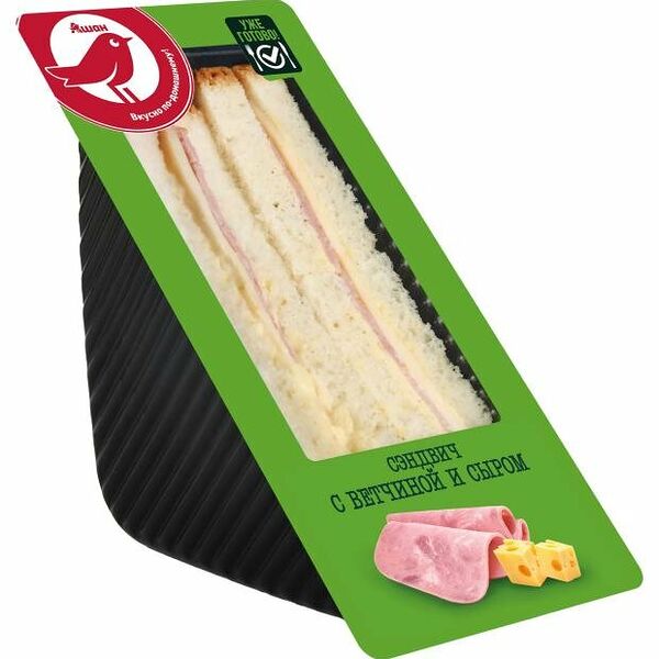 Сэндвич АШАН Красная птица с ветчиной и сыром, 150 г