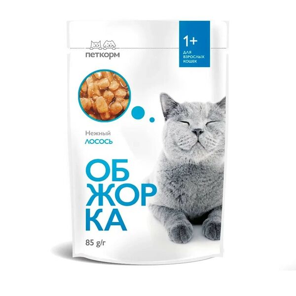 Корм для кошек ОБЖОРКА кусочки в соусе с лососем пауч