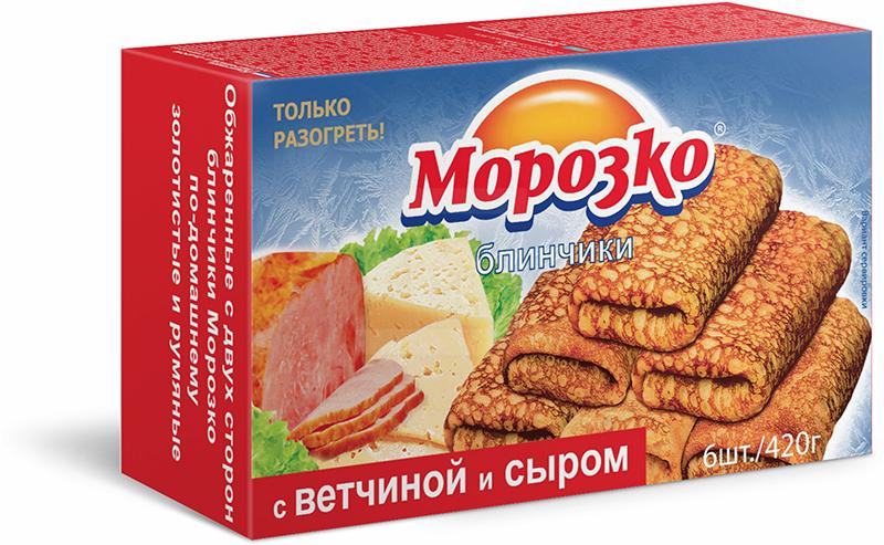 

Блинчики Морозко с ветчиной и сыром