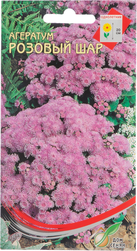 

Семена ДОМ СЕМЯН Агератум Розовый шар (расфасовано ССО)