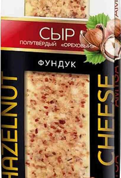 Сыр полутвёрдый Amyga Ореховый с фундуком 45%