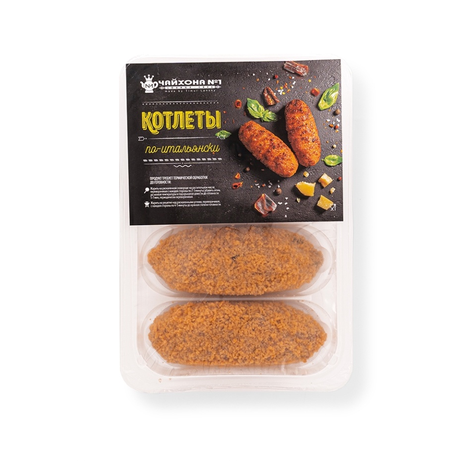 

Котлеты из мяса птицы по-итальянски охлаждённые, «Чайхона №1», Россия