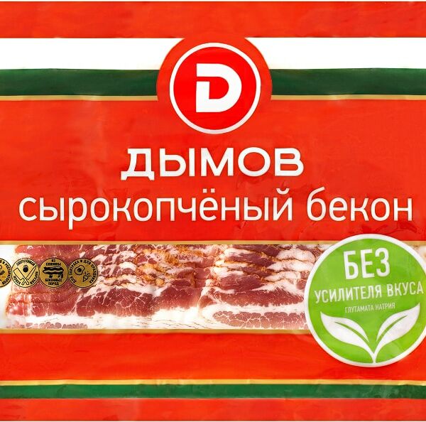 Бекон Дымов Венгерский сырокопченый 500г