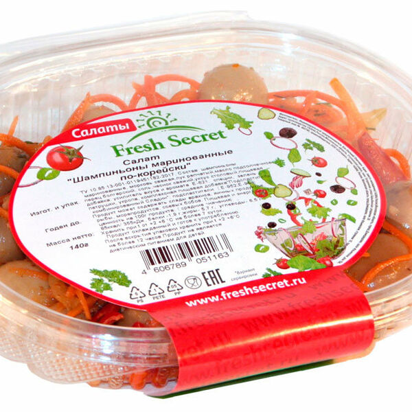 Шампиньоны маринованные ТМ Fresh Secret (Фрэш Секрет)