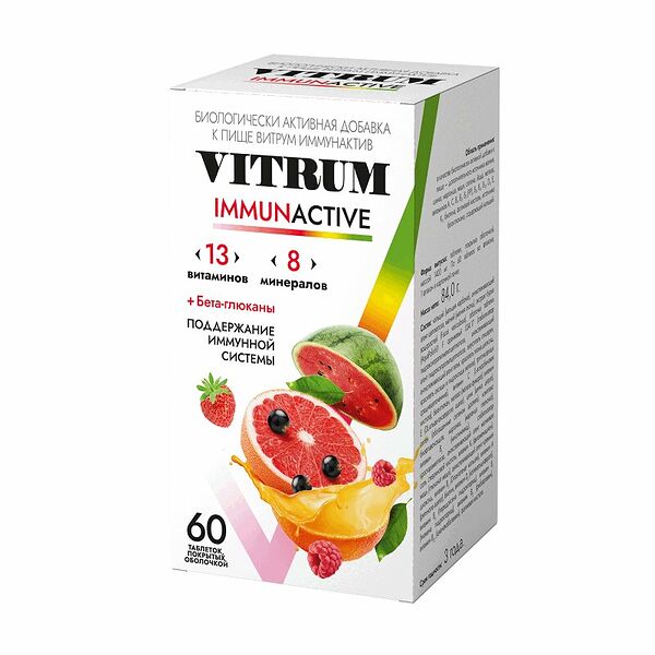 Vitrum Immunactive таблетки 60 шт 