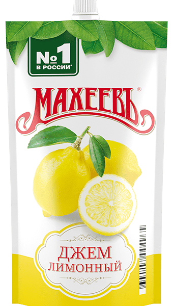 Джем Махеевъ из лимона