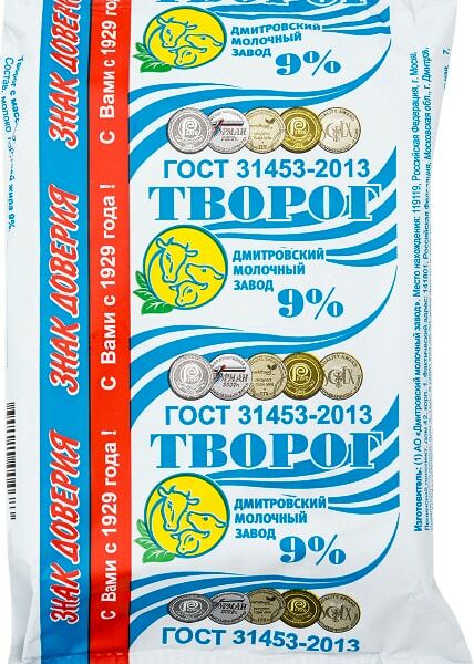 Творог Дмитровский молочный завод 9% 180г