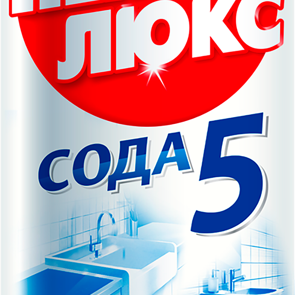 Чистящий порошок Пемолюкс Яблоко