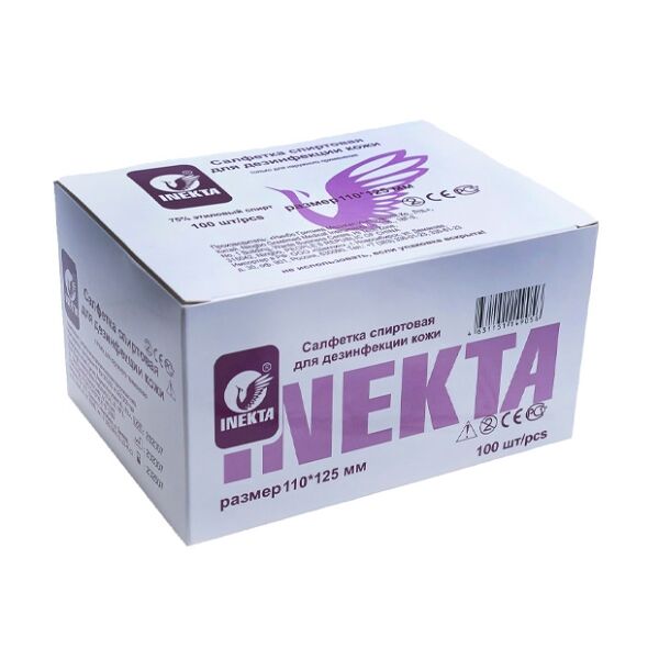 Салфетка спиртовая Inekta для дезинфекции кожи 110х125 мм 100 шт
