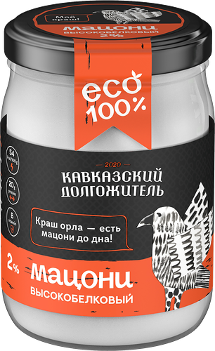 Мацони Кавказский долгожитель высокобелковый 2% 450г