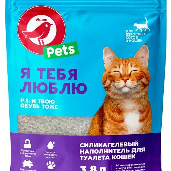 Наполнитель силикагелевый АШАН Красная птица для кошачьего туалета, 3.8 л