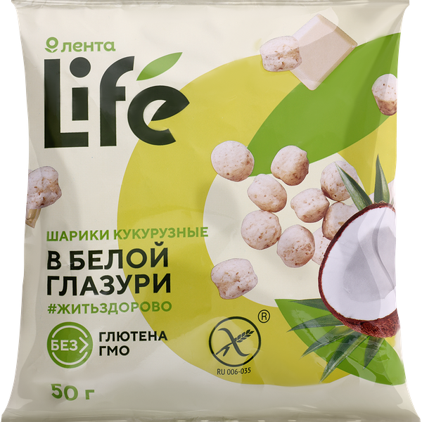 Готовый завтрак ЛЕНТА LIFE Шарики в белой глазури, 50г