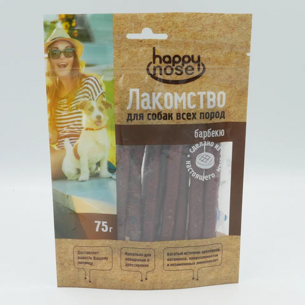 Лакомство для собак HAPPY NOSE барбекю утиные палочки, 75 г