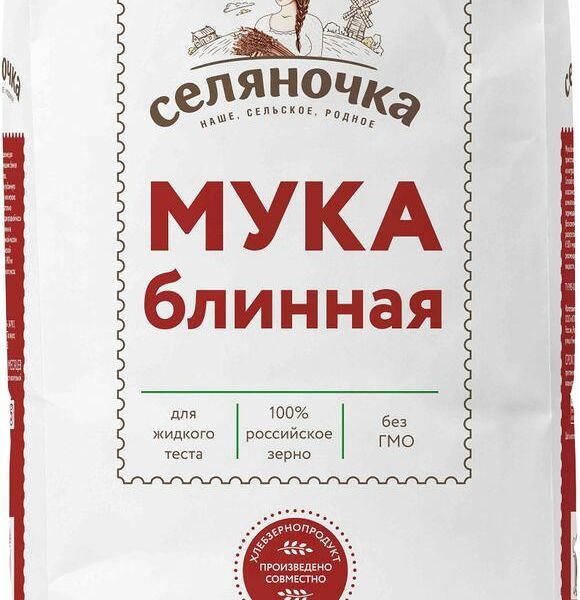 Мука Селяночка Блинная классическая, 1кг