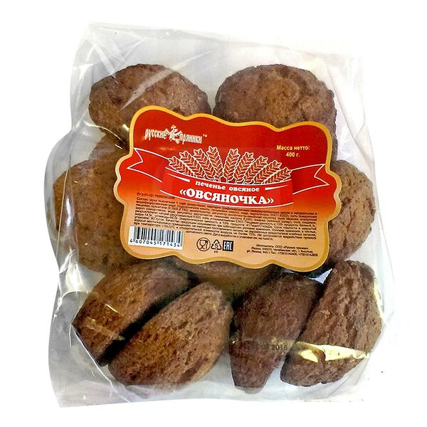 Печенье овсяное Русские пряники Овсяночка