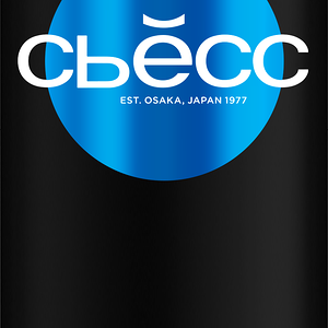 Шампунь Syoss Volume для тонких и лишенных объема волос 450мл