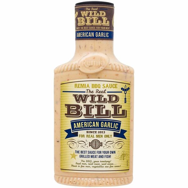 Соус американский чесночный ТМ Remia (Ремиа)