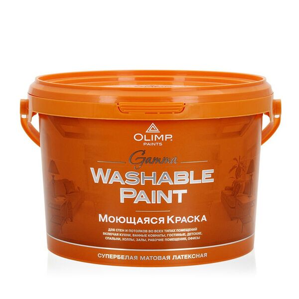 Краска моющаяся акриловая Olimp Gamma для всех типов помещений, 2.5 л, база А, ультрастойкая матовая