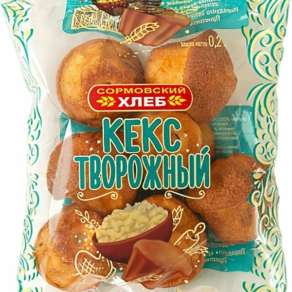 Кекс Сормовский кекс творожный 200г