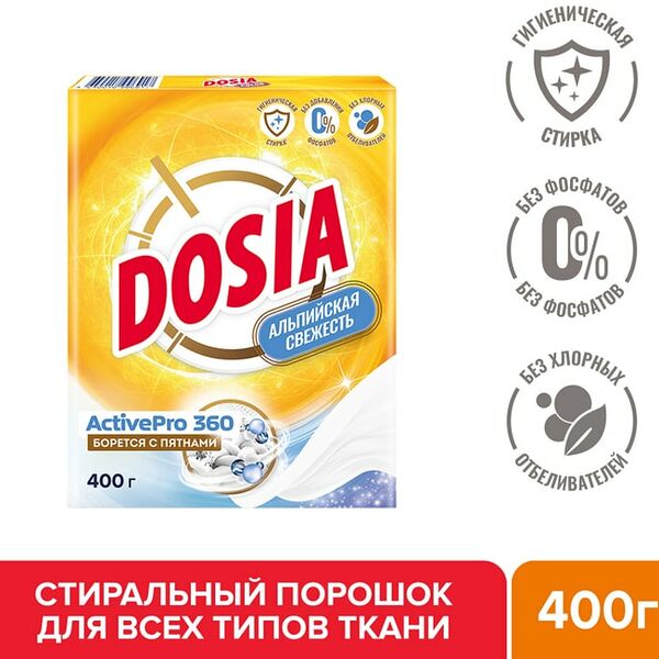 Стиральный порошок Dosia Optima Альпийская Свежесть 400г